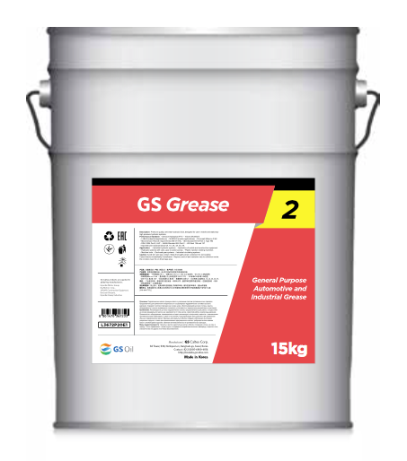 GS Grease Image