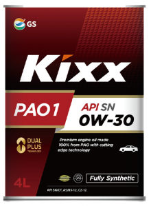 KIXX PAO 1 Image