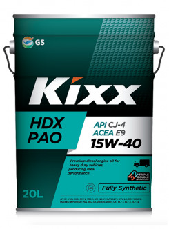 Kixx HDX PAO Image