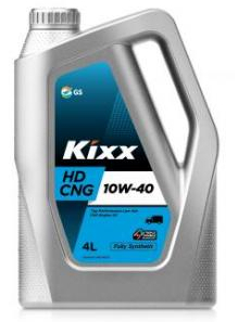Kixx CNG Image