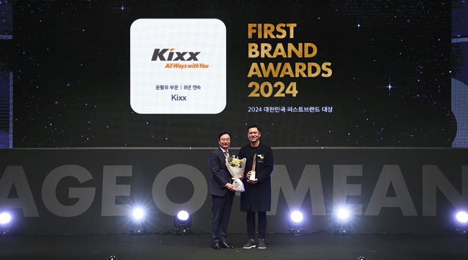 Kixx  признан моторным маслом №1  восьмой год подряд